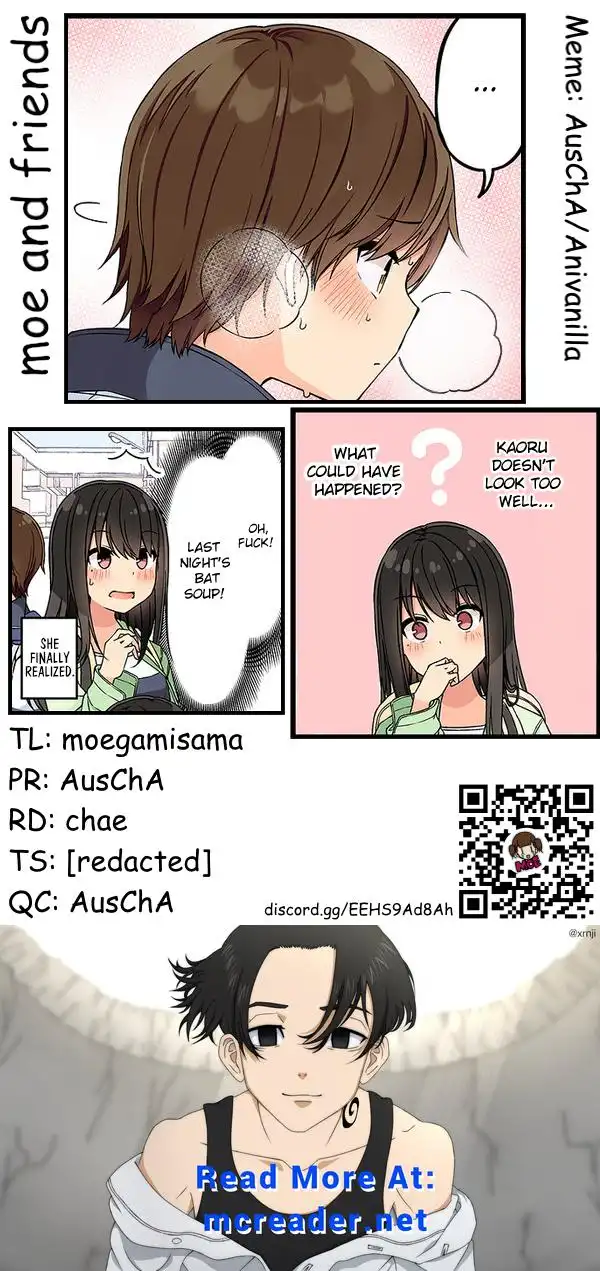 Hanging Out with a Gamer Girl [ALL CHAPTERS] Chapter 133 6